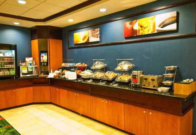 Fairfield Inn & Suites By Marriott Oklahoma City Nw Expressway/Warr Acres מסעדה תמונה